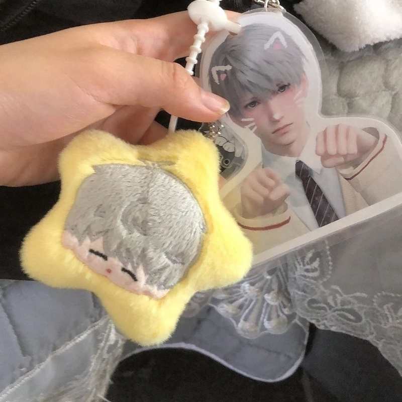 Love and Deepspace Xavier Starry Backpack Pendant Cotton Plushie