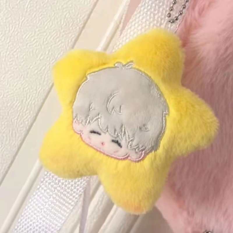 Love and Deepspace Xavier Starry Backpack Pendant Cotton Plushie