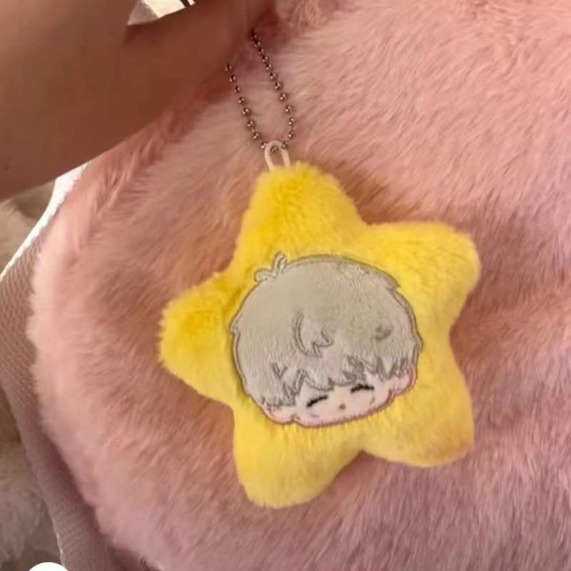 Love and Deepspace Xavier Starry Backpack Pendant Cotton Plushie