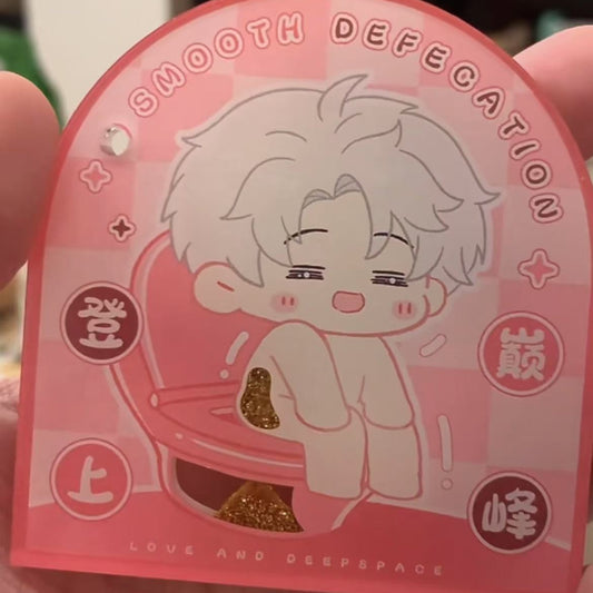 Sylus Acrylic Quicksand Board