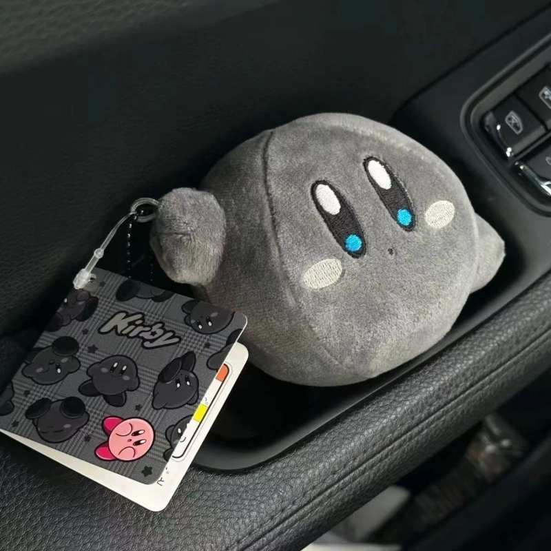 Dark Kirby Keychain Pendant