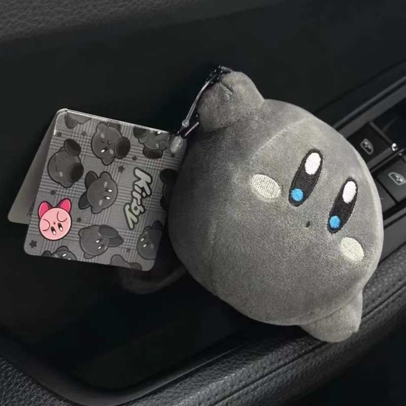 Dark Kirby Keychain Pendant