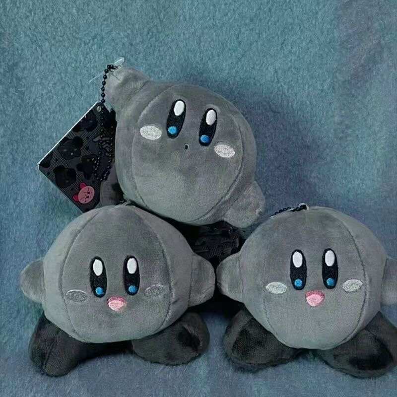 Dark Kirby Keychain Pendant