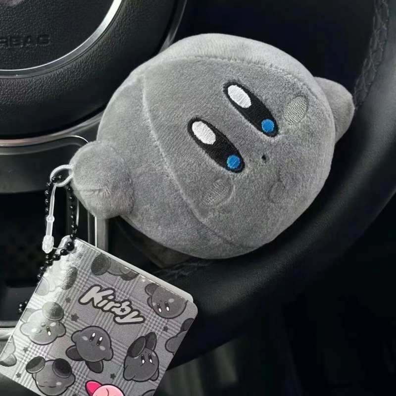 Dark Kirby Keychain Pendant