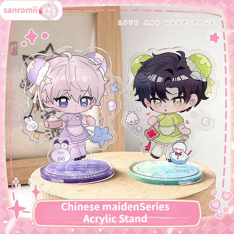 Love and Deepspace Chinese Maiden Series Acrylic Stand Sylus/Xavier/Rafayel/Zayn