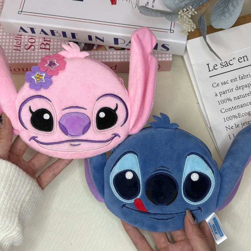 Cute Stitch Small Coin Purse
