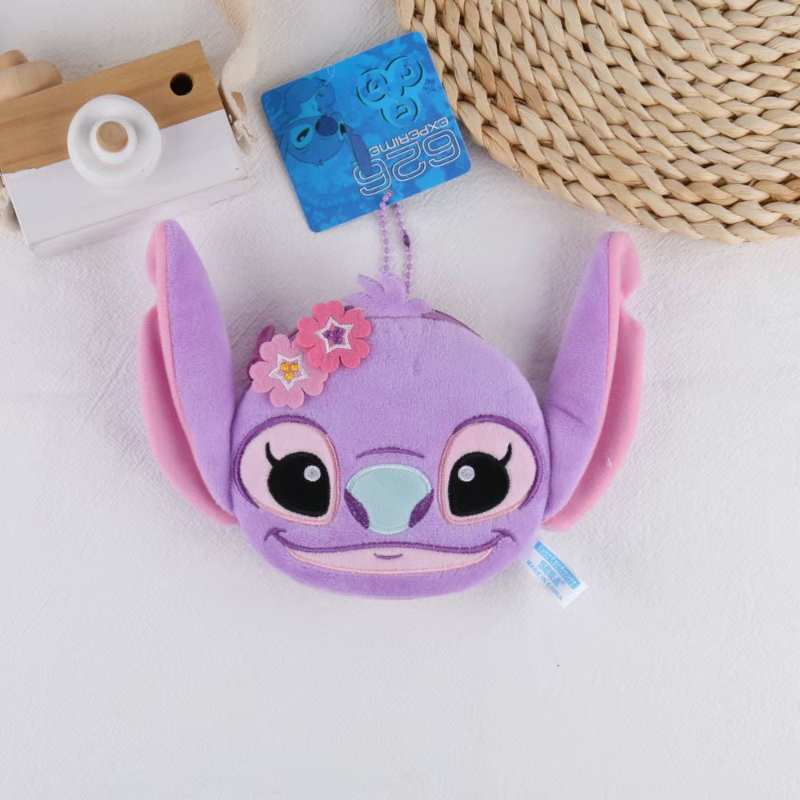 Cute Stitch Small Coin Purse