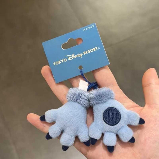 Cute Stitch Paw Keychain