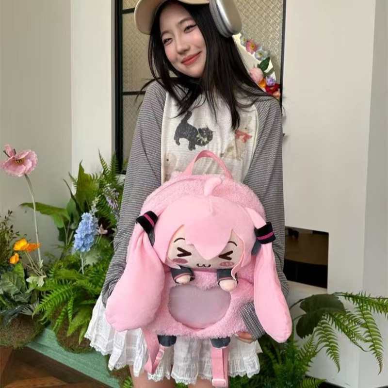 Miku Hatsune Cute Plush Backpack – Smiling Eyes Cartoon School Bag Large Capacity
