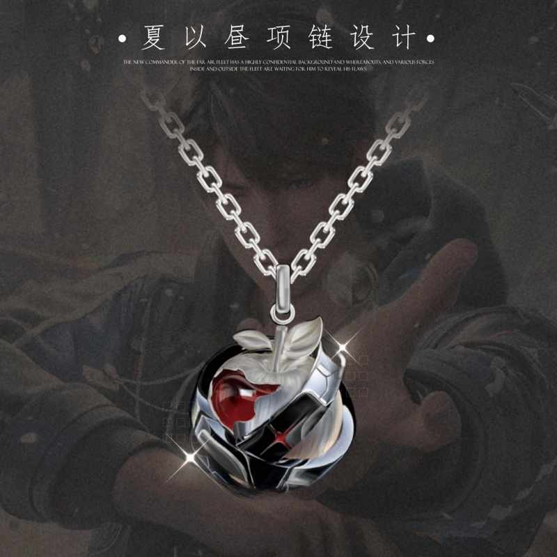 Love and Deepspace Caleb Sun Fruit Pendant Necklace – Anime-Inspired Game Couple Jewelry