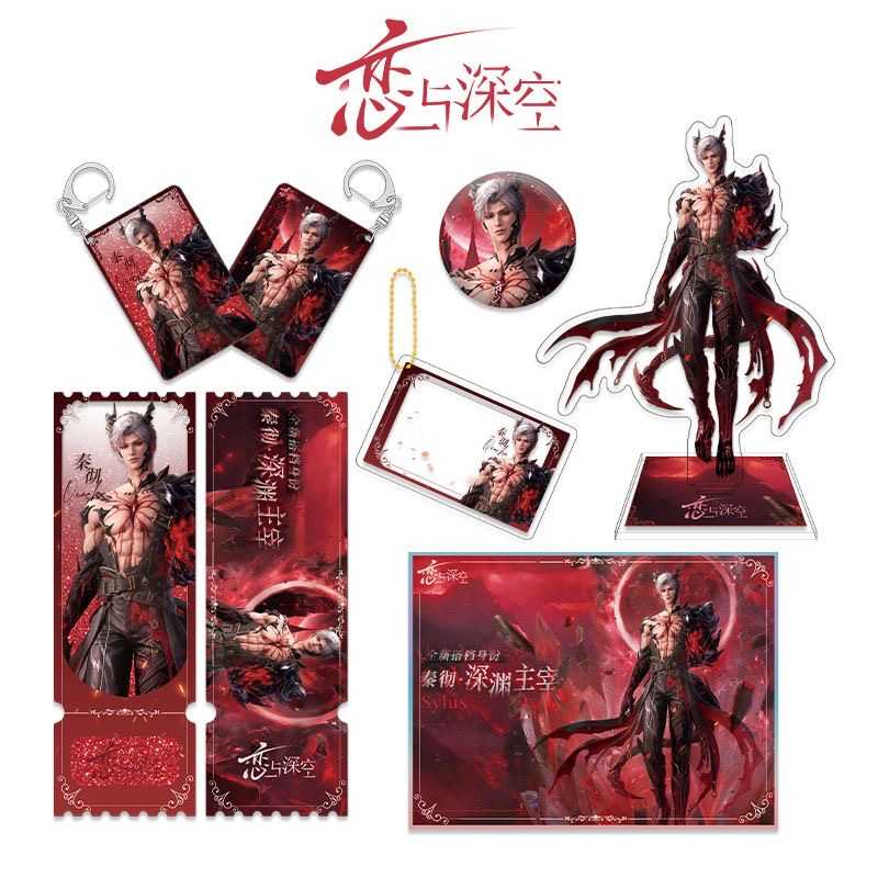 6pcs Love and Deepspace Sylue Abyssal Overlord Acrylic Layered Stand, Dual Flash Badge, Colored Paper, and Sand Flow Keychain