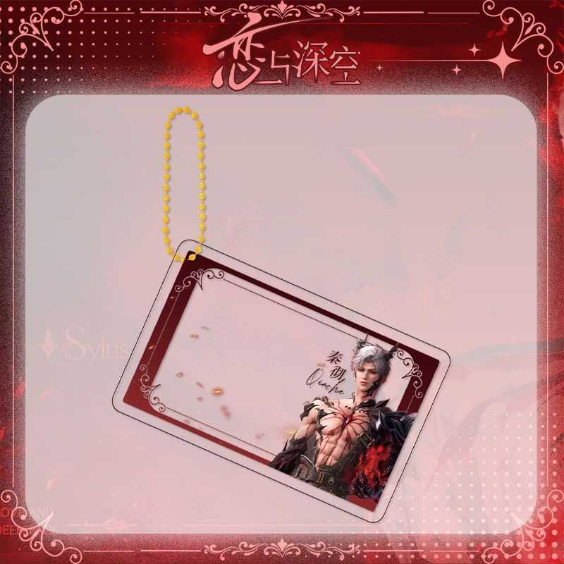 6pcs Love and Deepspace Sylue Abyssal Overlord Acrylic Layered Stand, Dual Flash Badge, Colored Paper, and Sand Flow Keychain