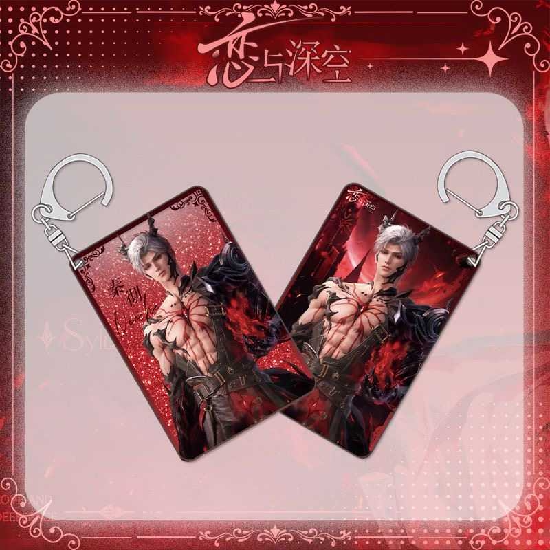 6pcs Love and Deepspace Sylue Abyssal Overlord Acrylic Layered Stand, Dual Flash Badge, Colored Paper, and Sand Flow Keychain