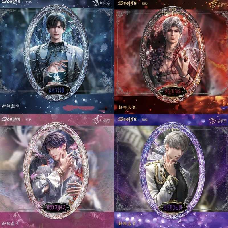 Love and Deepspace Oval Badge | Sylus/Xavier/Rafayel/Zayn