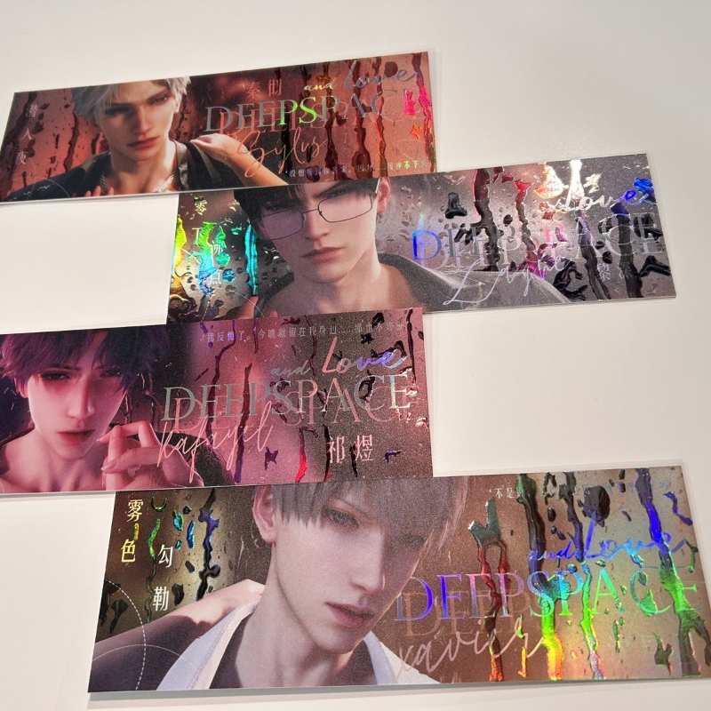 Love and Deepspace Laser Ticket Sylus/Xavier/Rafayel/Zayn