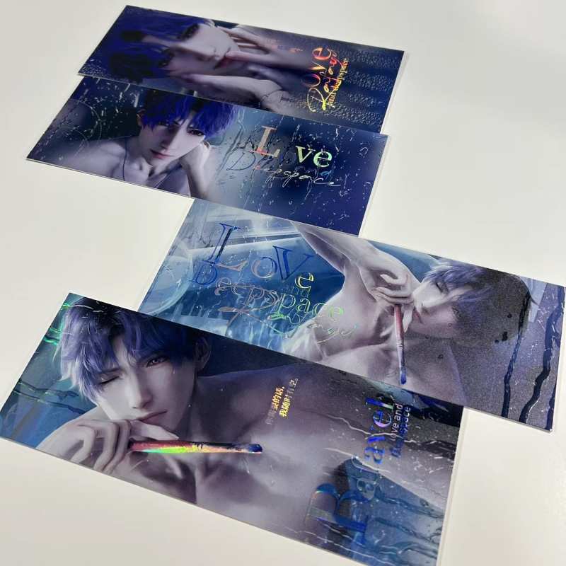 Love and Deepspace Laser Ticket Sylus/Xavier/Rafayel/Zayn