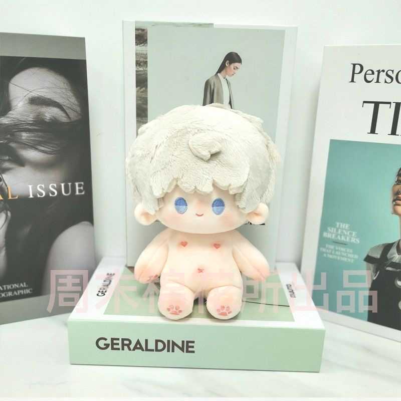 Love and DeepSpace Plushie Toy 20cm-Sylus, Xavier, Zayan,Rafayel (Free Shipping Over $20)