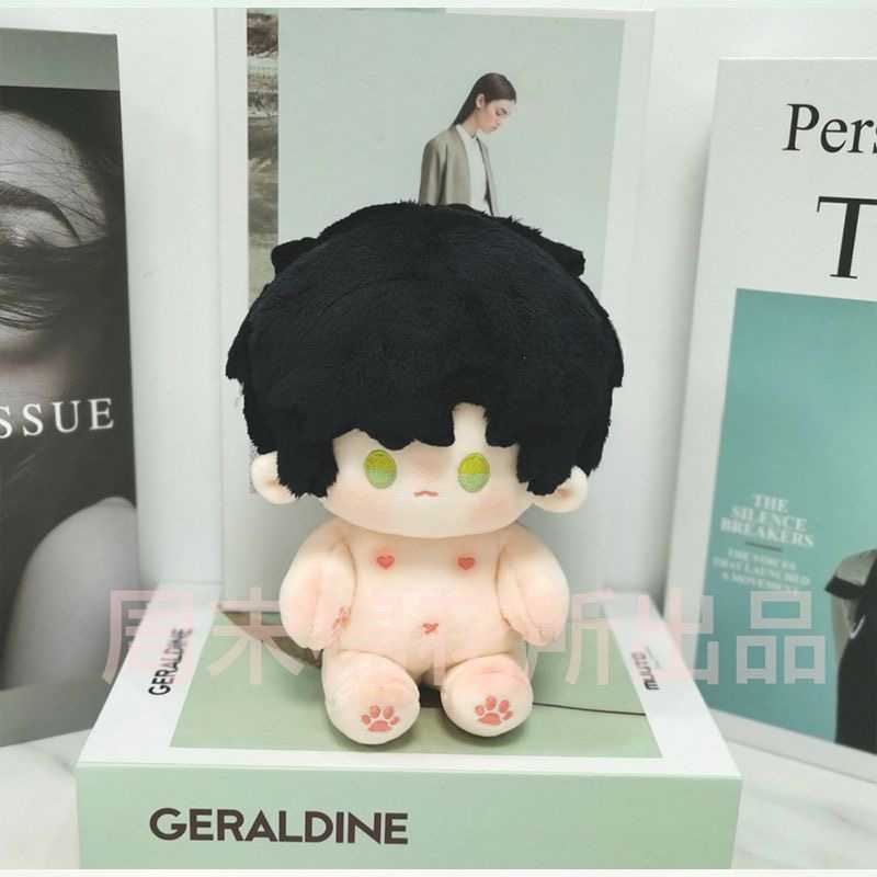 Love and DeepSpace Plushie Toy 20cm-Sylus, Xavier, Zayan,Rafayel (Free Shipping Over $20)