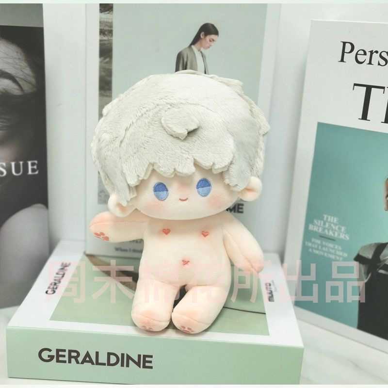 Love and DeepSpace Plushie Toy 20cm-Sylus, Xavier, Zayan,Rafayel (Free Shipping Over $20)