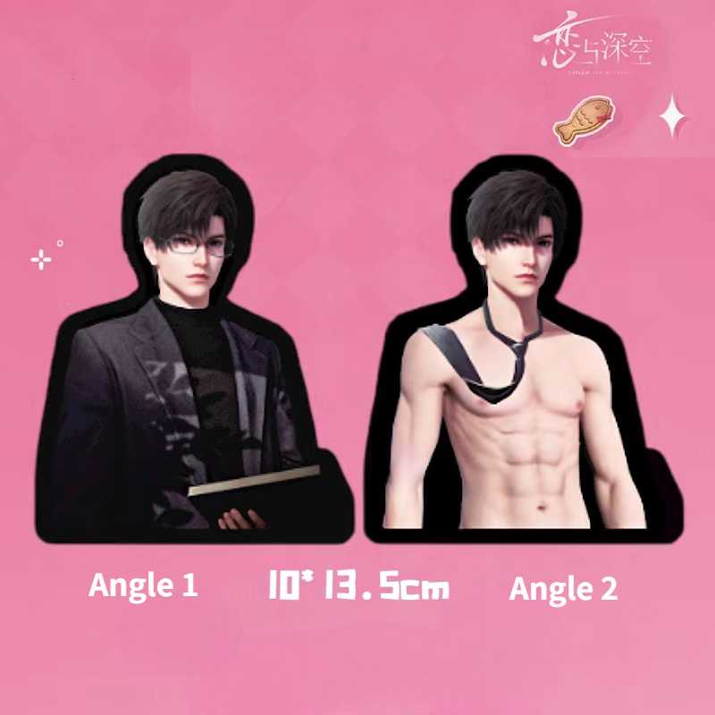 Love and Deepspace illusionist Sticker | Different angles, different images-Sylus/Xavier/Rafayel/Zayn/Caleb