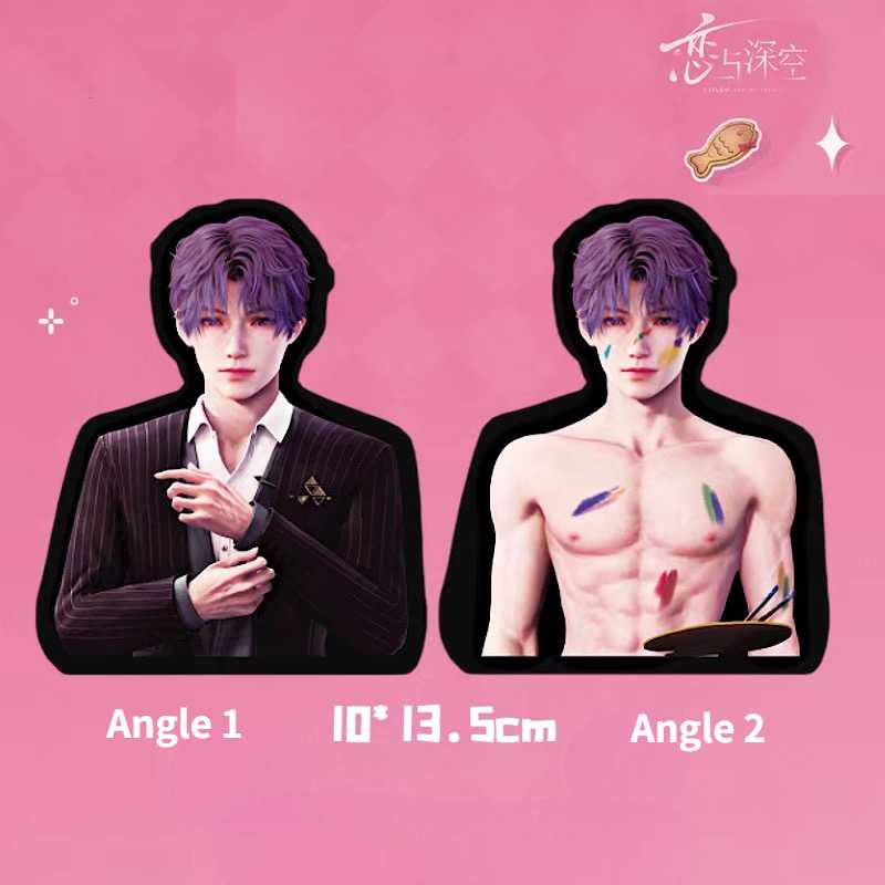 Love and Deepspace illusionist Sticker | Different angles, different images-Sylus/Xavier/Rafayel/Zayn/Caleb