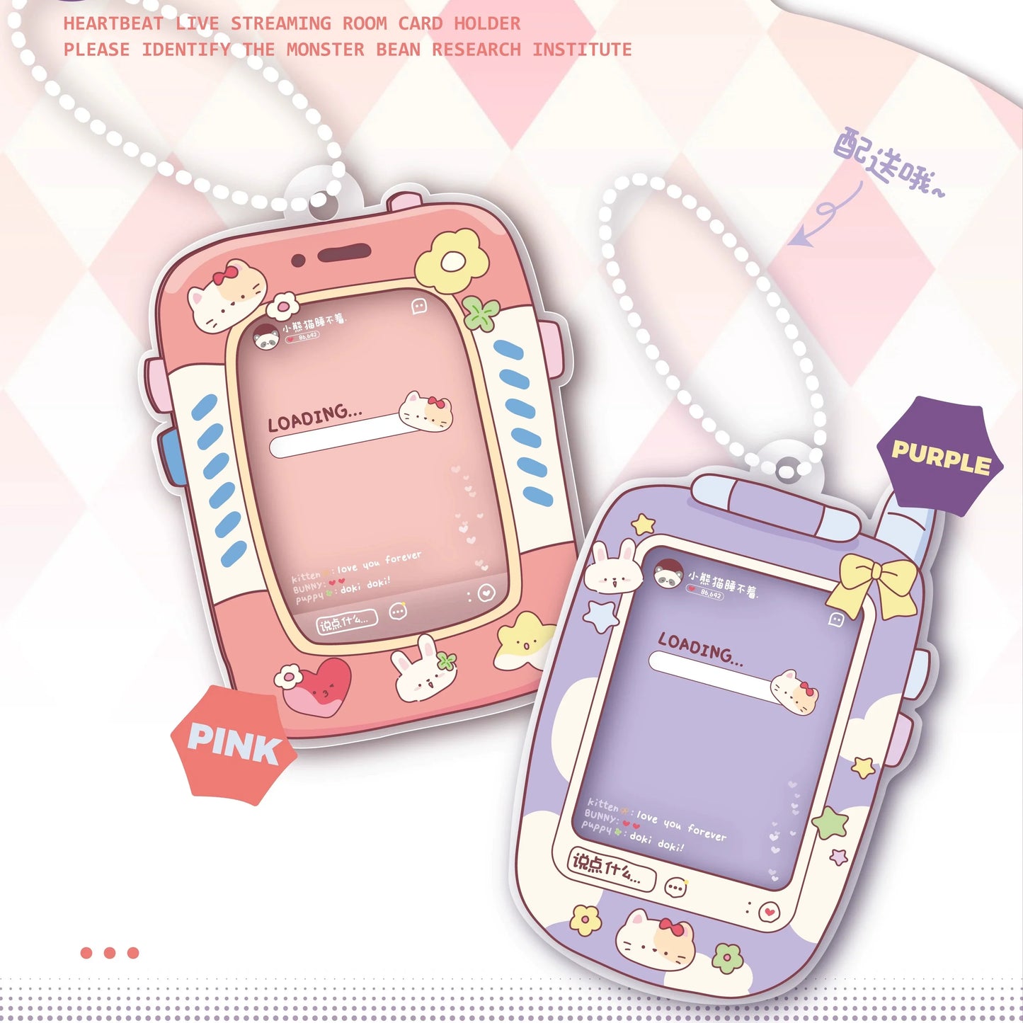 1-Inch Mini ID Card Holder - Compact and Stylish Design