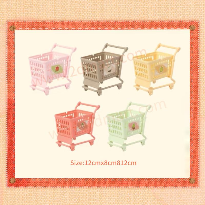 Official In-stock |Twinkle Fair x MINISO Trolley