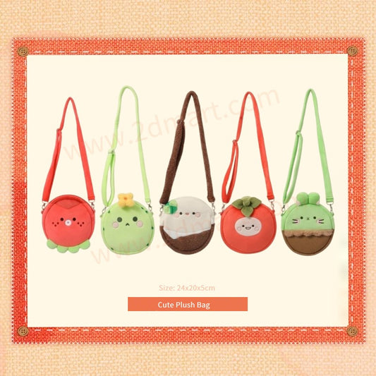 Official In-stock | Twinkle Fair x MINISO Cute Plush Bag