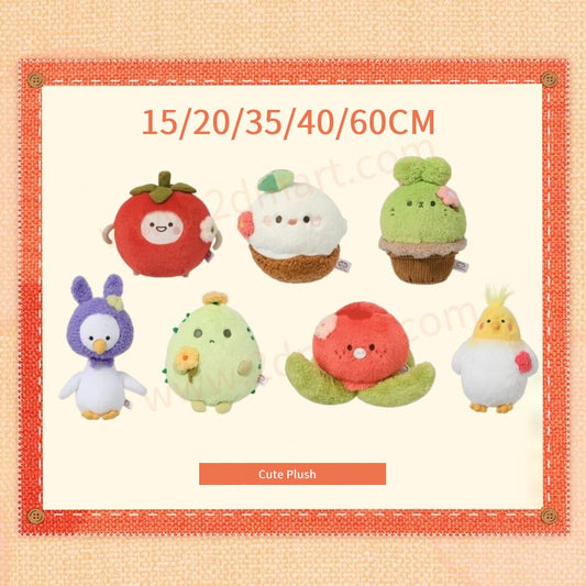 Official | Twinkle Fair x MINISO Plush 15cm 20cm 35cm 40cm 60cm