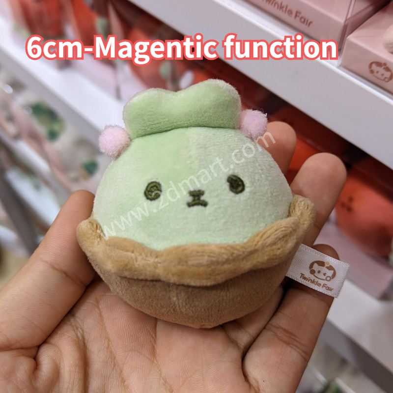 Official In-stock | Twinkle Fair x MINISO Succlent Bunny Plushie 6cm/7cm/15cm/20cm/40cm/60cm