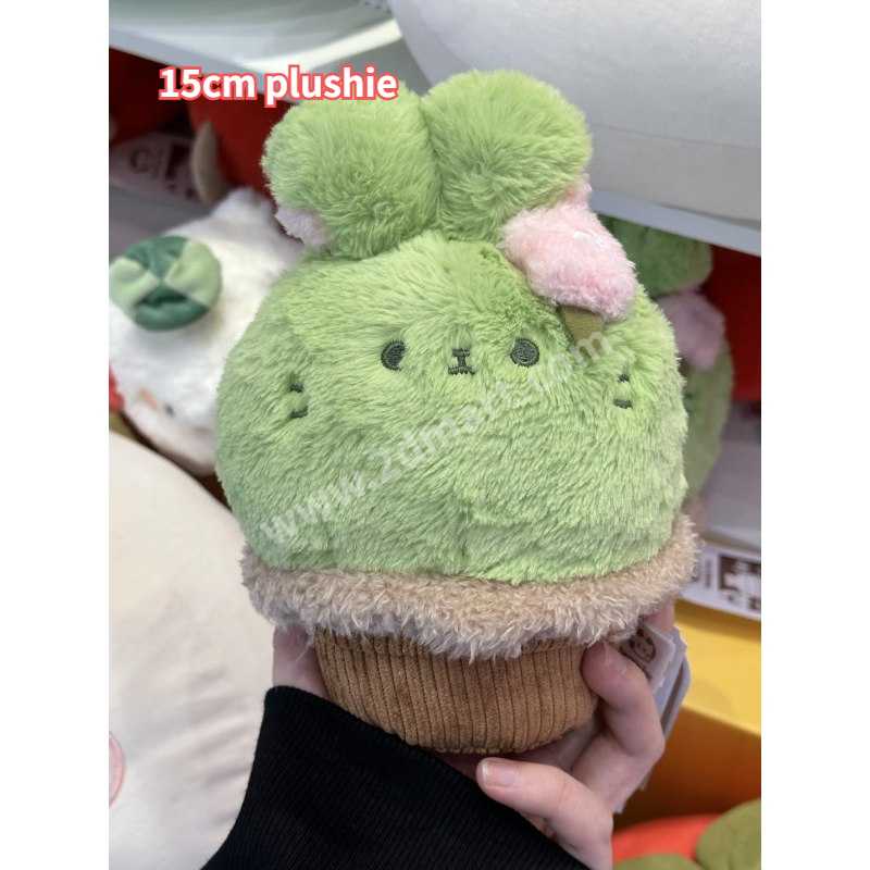 Official In-stock | Twinkle Fair x MINISO Succlent Bunny Plushie 6cm/7cm/15cm/20cm/40cm/60cm