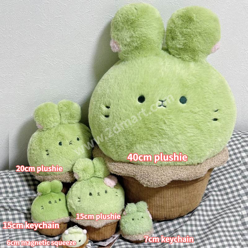 Official In-stock | Twinkle Fair x MINISO Succlent Bunny Plushie 6cm/7cm/15cm/20cm/40cm/60cm