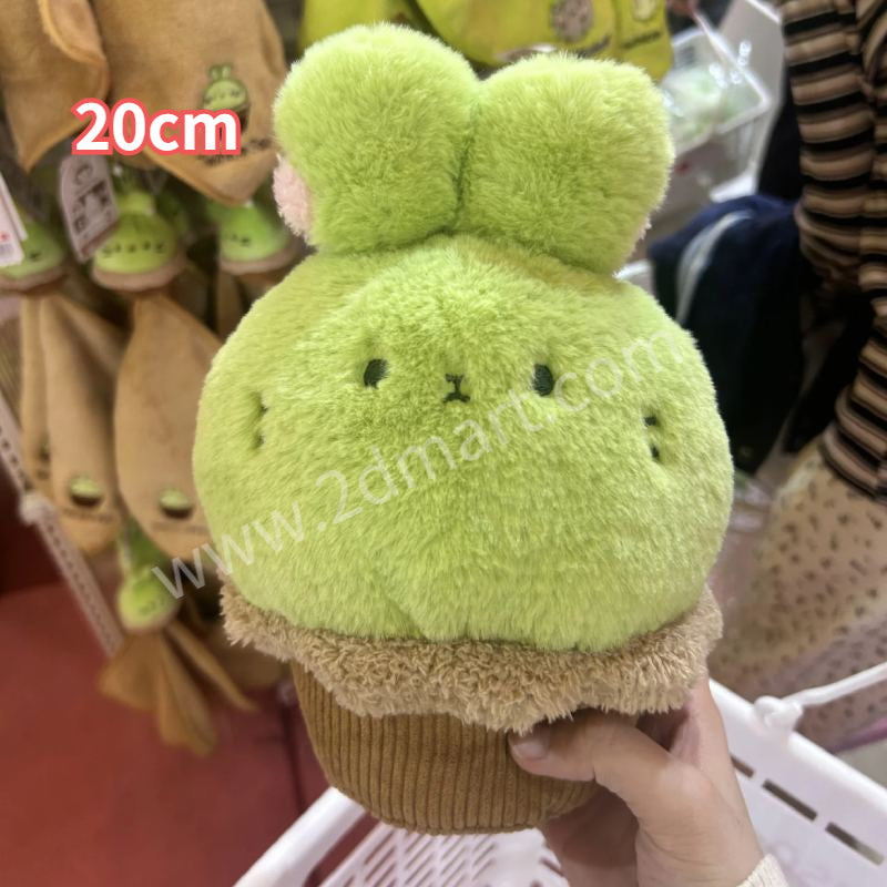 Official In-stock | Twinkle Fair x MINISO Succlent Bunny Plushie 6cm/7cm/15cm/20cm/40cm/60cm