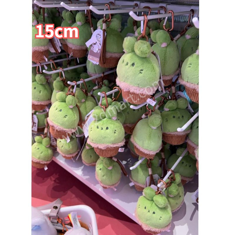 Official In-stock | Twinkle Fair x MINISO Succlent Bunny Plushie 6cm/7cm/15cm/20cm/40cm/60cm