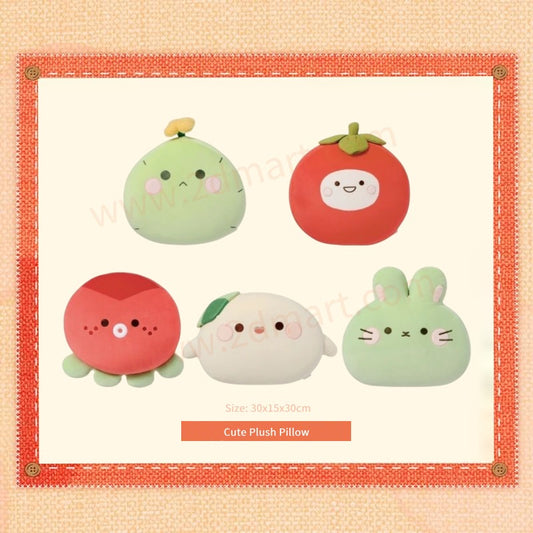 Official In-stock | Twinkle Fair x MINISO Plush Pillow 30cm