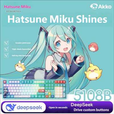 AKKO 5108B Plus Hatsune Miku Mechanical Keyboard – Wireless RGB Gaming & Office Keyboard for Girls | DeepSeek Compatible