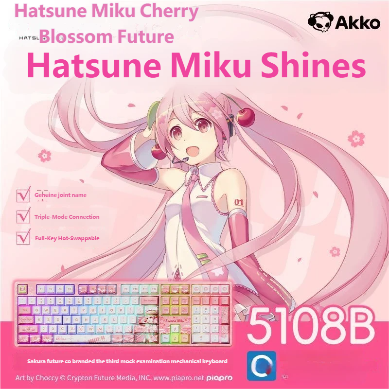 AKKO 5108B Plus Hatsune Miku Mechanical Keyboard – Wireless RGB Gaming & Office Keyboard for Girls | DeepSeek Compatible