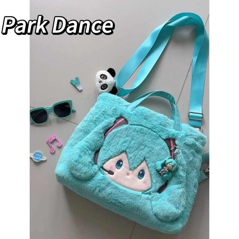 Miku Hatsune Concert Crossbody Tote Bag – Plush Kawaii Shoulder Bag