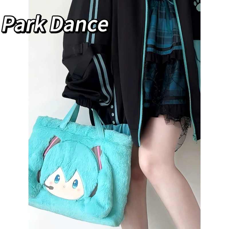 Miku Hatsune Concert Crossbody Tote Bag – Plush Kawaii Shoulder Bag