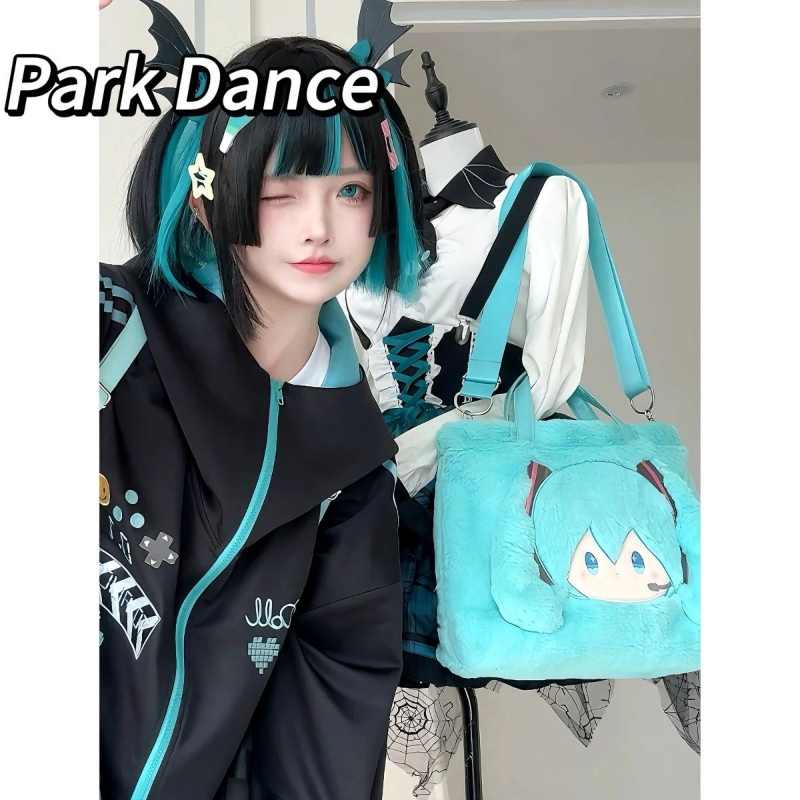 Miku Hatsune Concert Crossbody Tote Bag – Plush Kawaii Shoulder Bag