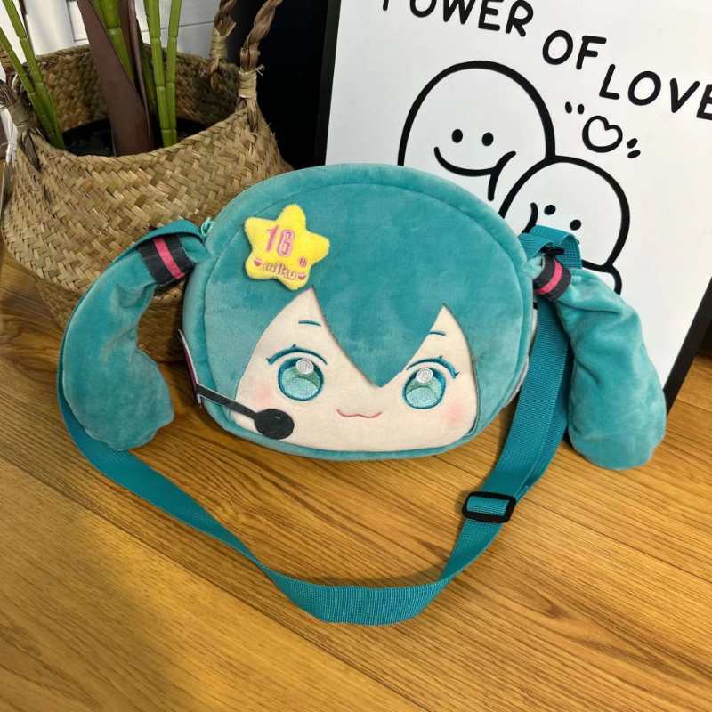 Miku Hatsune Anime Plush Drawstring Backpack – Kawaii Shoulder & Crossbody Bag for Girls