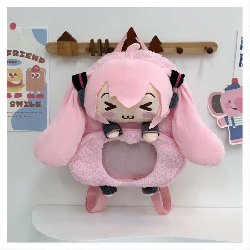 Miku Hatsune Cute Plush Backpack – Smiling Eyes Cartoon School Bag Large Capacity