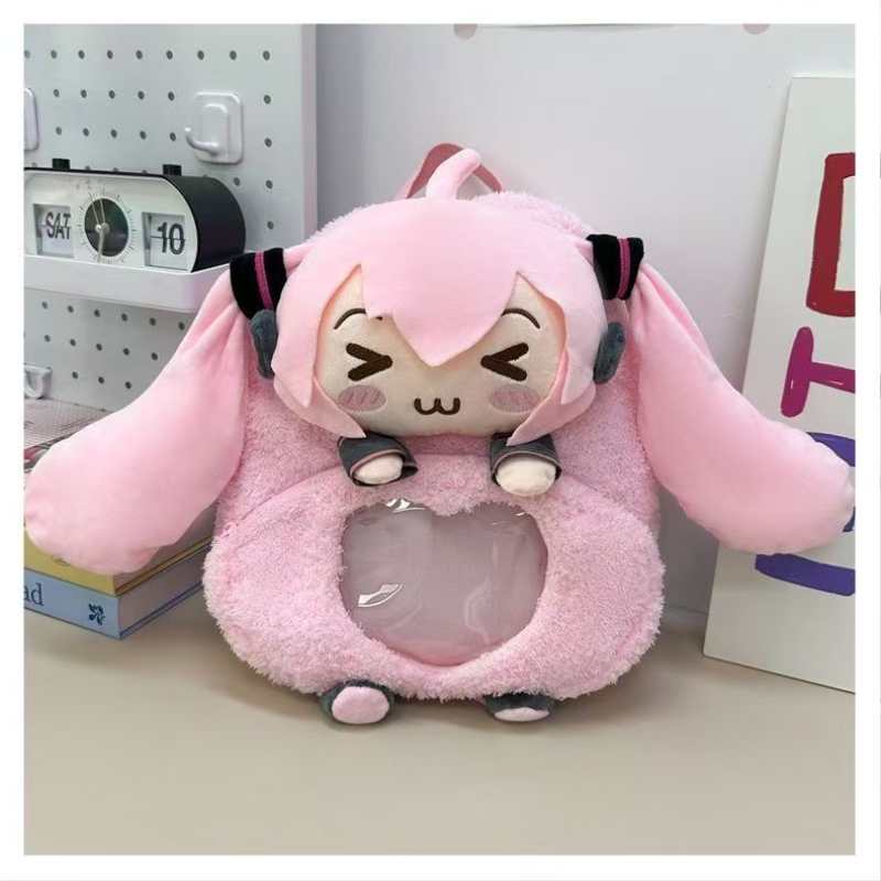 Miku Hatsune Cute Plush Backpack – Smiling Eyes Cartoon School Bag Large Capacity
