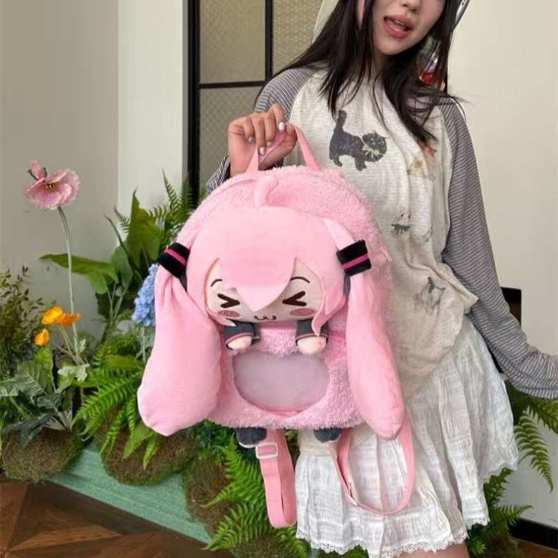 Miku Hatsune Cute Plush Backpack – Smiling Eyes Cartoon School Bag Large Capacity