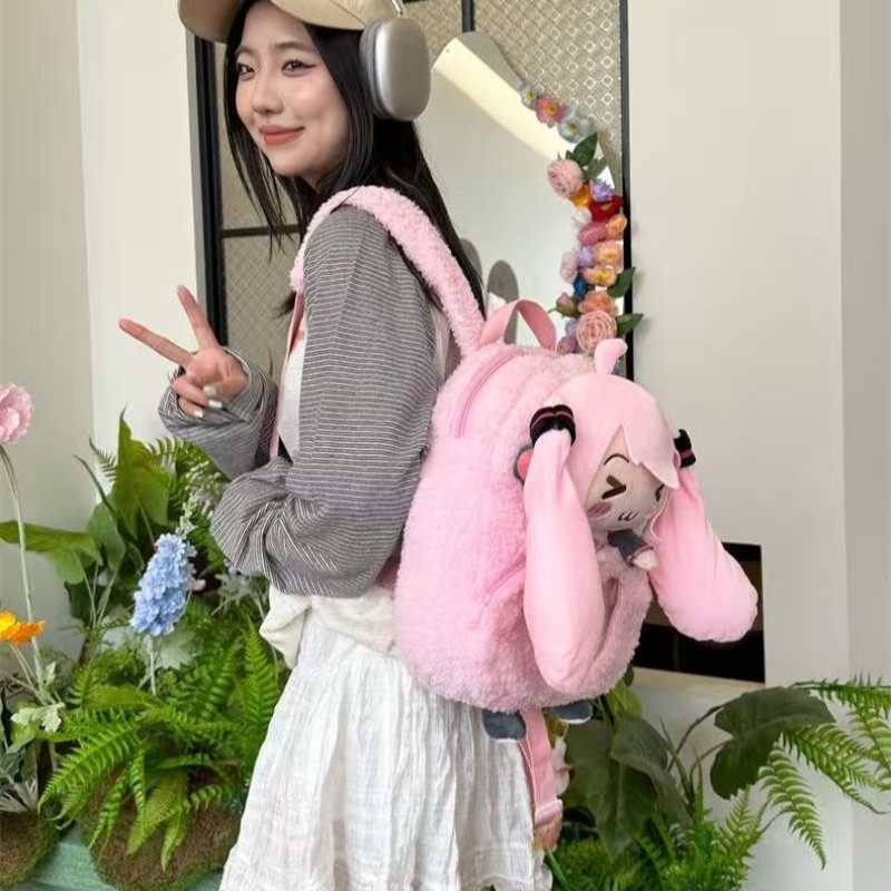 Miku Hatsune Cute Plush Backpack – Smiling Eyes Cartoon School Bag Large Capacity