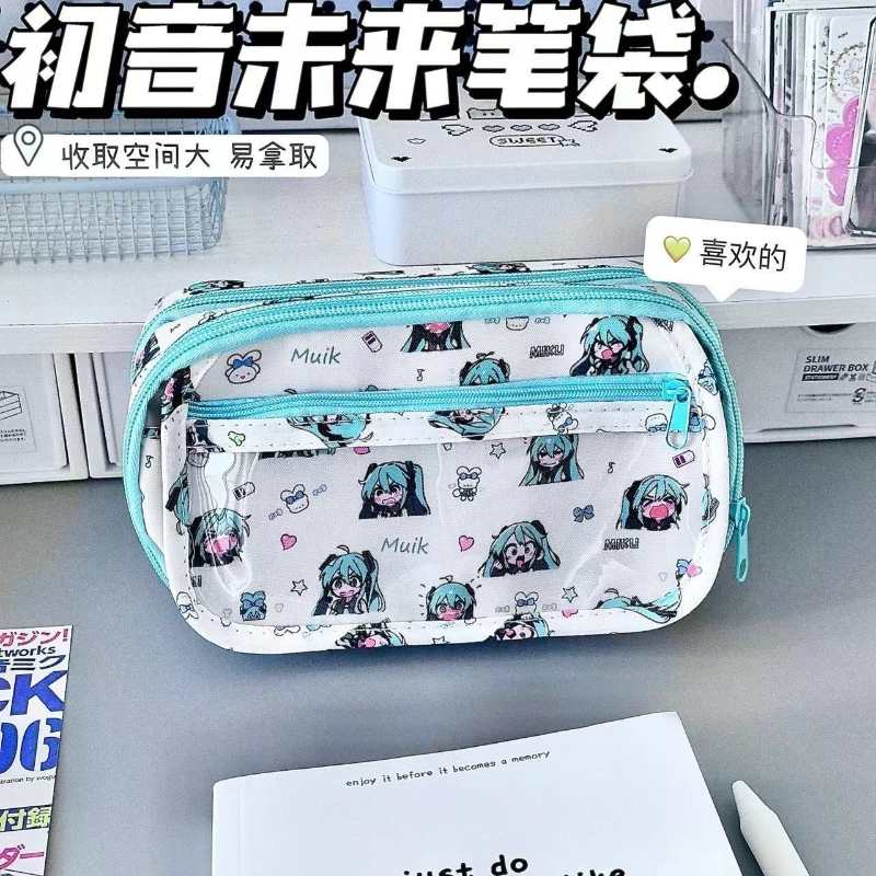Miku Hatsune Pencil Case – Multifunctional Cute School Stationery Bag for Teens