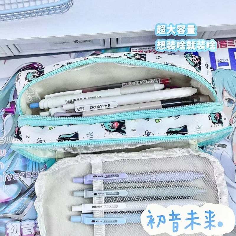 Miku Hatsune Pencil Case – Multifunctional Cute School Stationery Bag for Teens