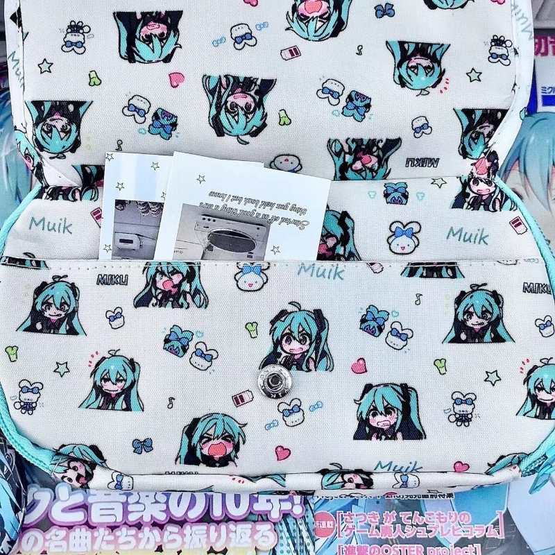 Miku Hatsune Pencil Case – Multifunctional Cute School Stationery Bag for Teens