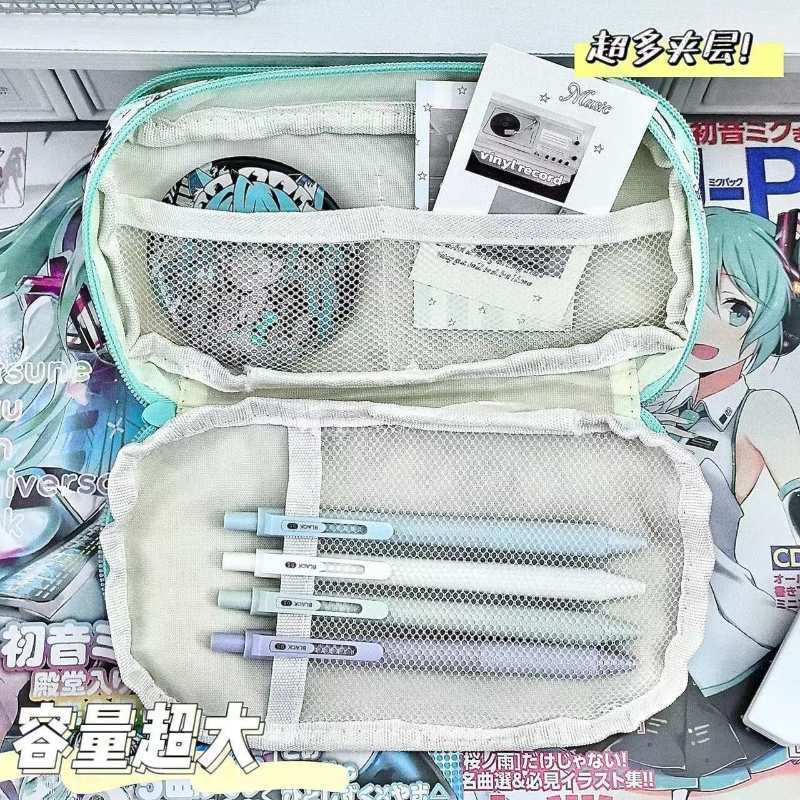 Miku Hatsune Pencil Case – Multifunctional Cute School Stationery Bag for Teens