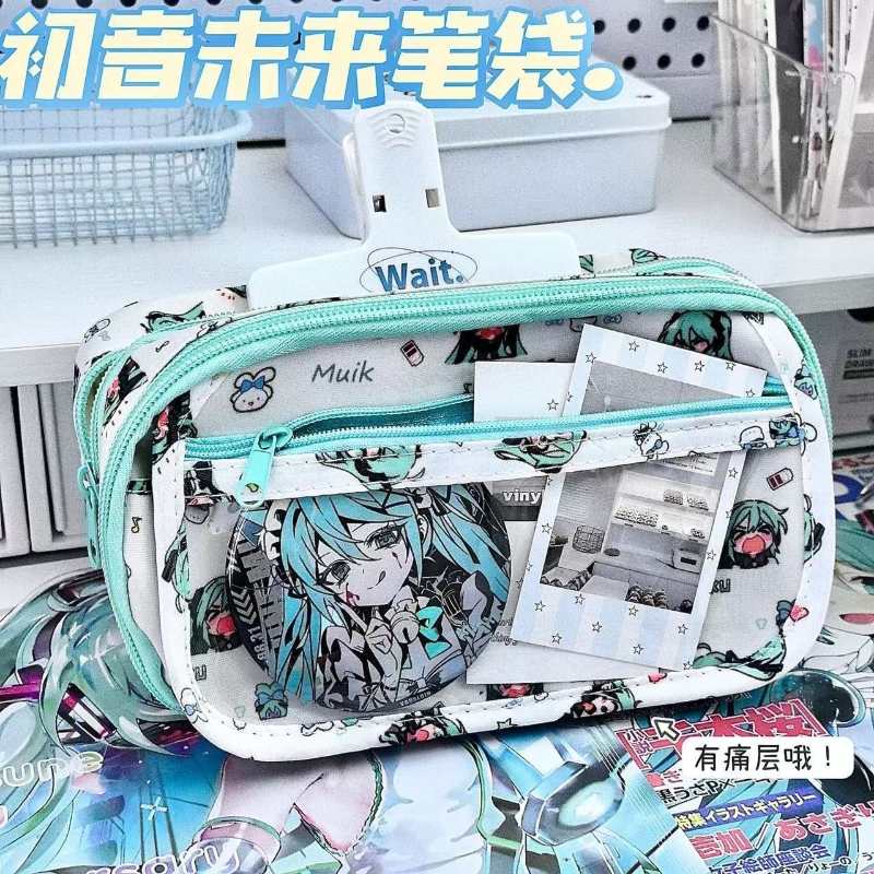 Miku Hatsune Pencil Case – Multifunctional Cute School Stationery Bag for Teens